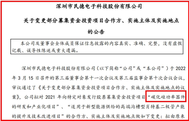 1647481182562908.png image.png