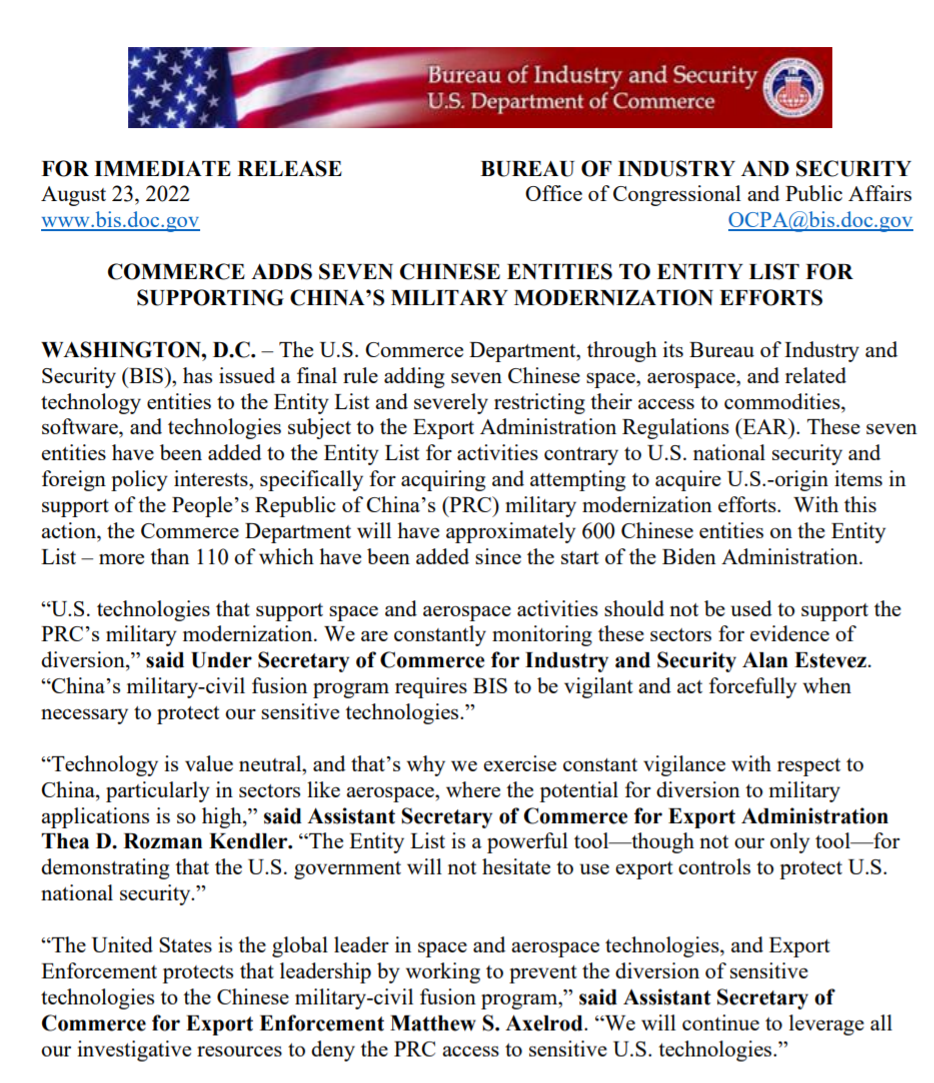 1661822756159474.png 1·23.png