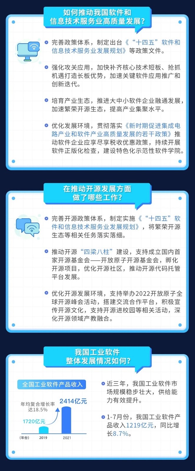 1663659622344445.jpg 1663659622344445.jpg