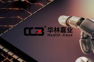 氮化鎵半導體材料研究與應用現狀