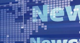 消息稱英特爾PC芯片組擴大委外給專業封測代工廠