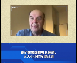 區域平衡與分散主義：美國“芯片法案”易于被遮蔽的位面