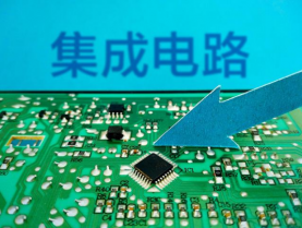 總投資約20.28億元，蘇州市集成電路創新中心即將開工