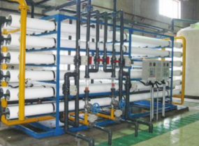 超純水設備的特點及工藝